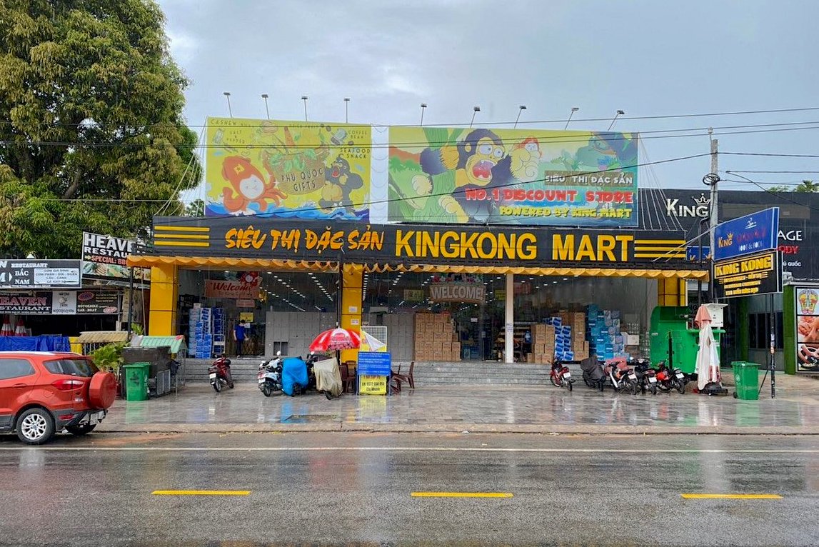 Siêu thị đặc sản Phú Quốc KINGKONG Mart 